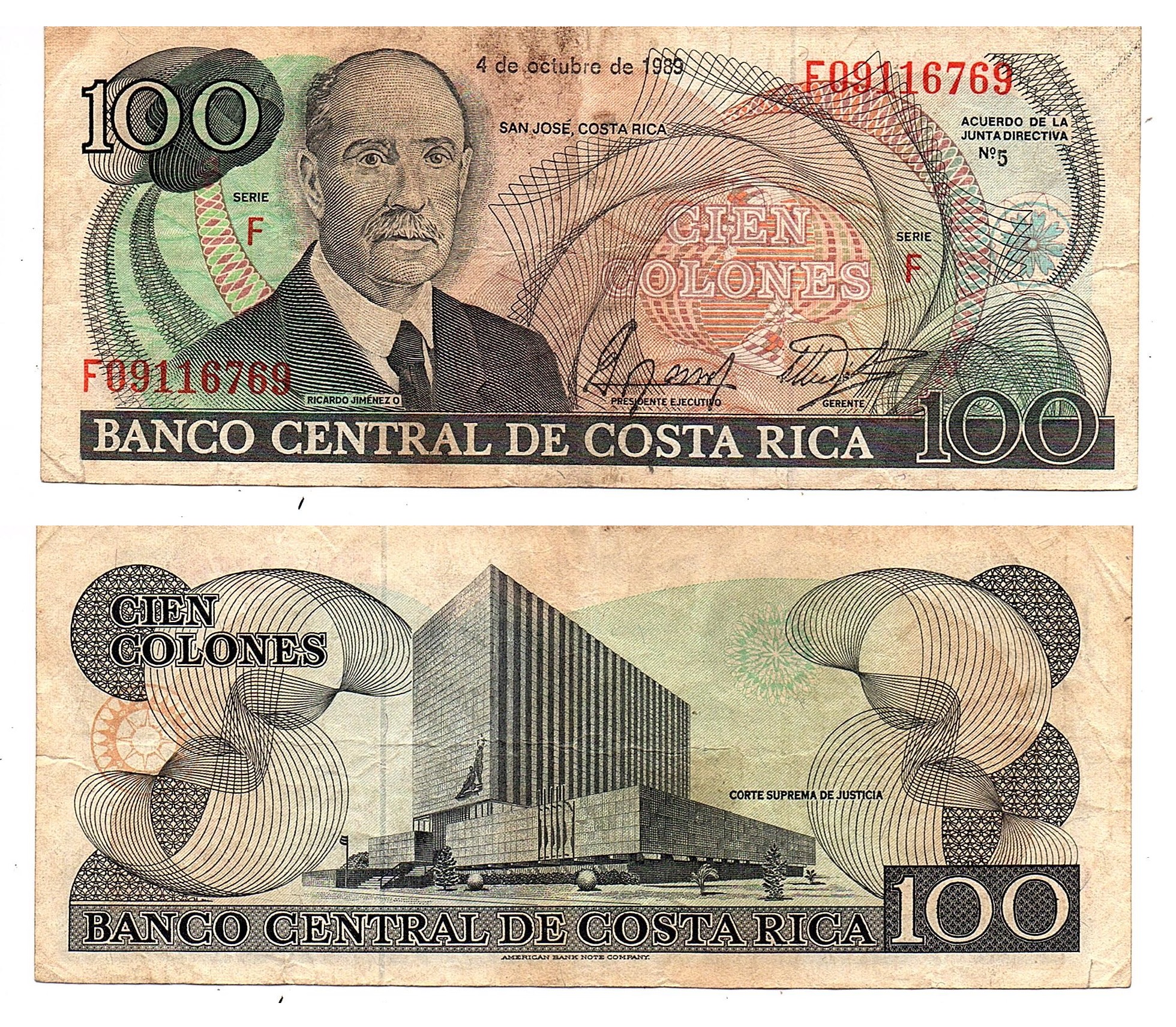 Costa -Rica #254a/F  100 Colones